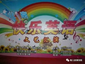 从数学课外辅导班到满分 三线城市孩子的数学之路
